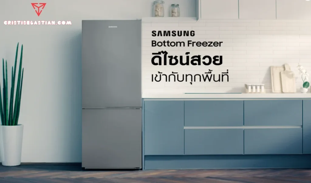 รีวิวตู้เย็น Samsung ว่าด้วยโซนแช่เย็นของตู้เย็น Samsung Bottom Freezer